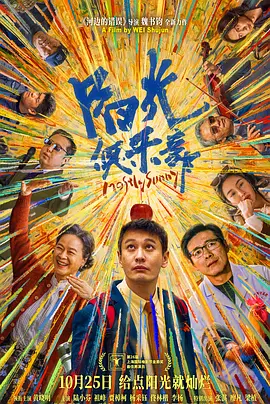 亚洲国产日韩综合久久精品